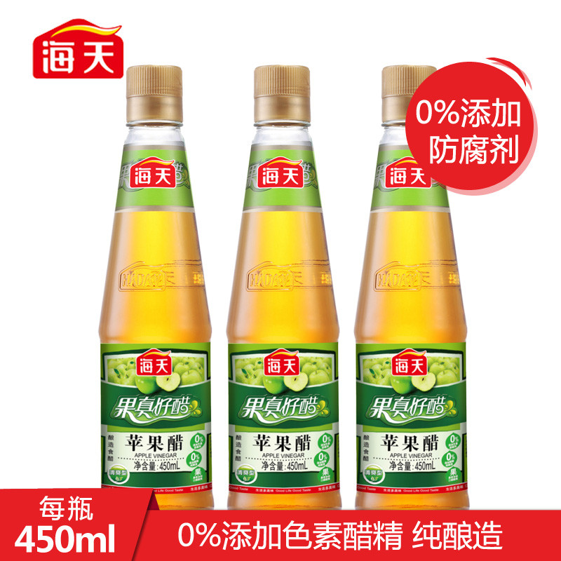 清新脱俗芒果大冷面、海洋芒果杯，不想尝尝吗？夏日创意冰爽芒果料理DIY