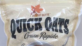 好价的临期品值得买吗？Hart Butte 原味无糖纯燕麦片 开袋试吃