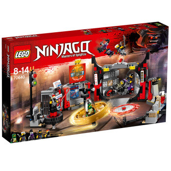 LEGO 乐高 幻影忍者 Ninjago 劳埃德勇闯地下道场 70640评测