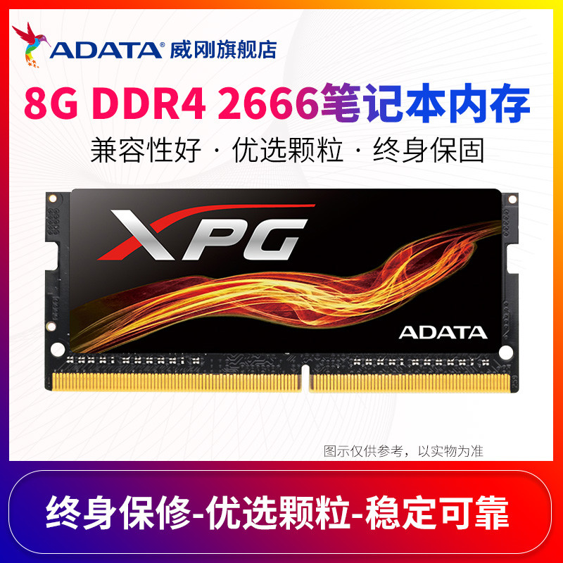 基友装机实录，蓝宝石RX570竟能2K流畅吃鸡