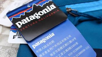 性价比并不高的PATAGONIA 巴塔哥尼亚 双肩背包