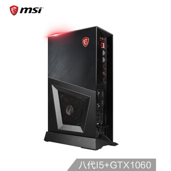 一早就想好七夕送Ta什么！来一台msi Trident，连背包一起吧！