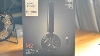 Philips 飞利浦 Fidelio M2L/Lighting 耳机