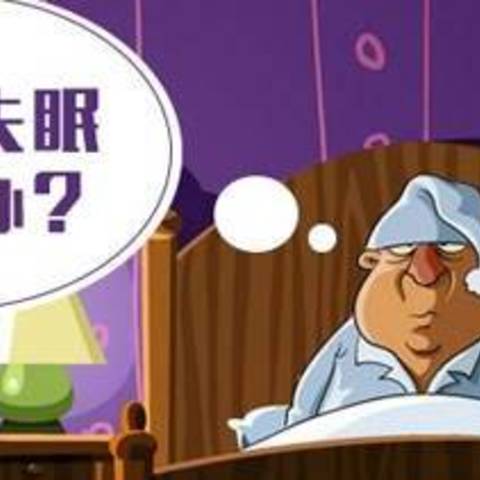 睡前的仪式感 | 那些年我用过的助眠好物