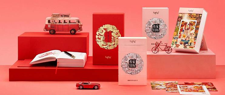 19年日历上线了 你最爱哪一款 日历 什么值得买