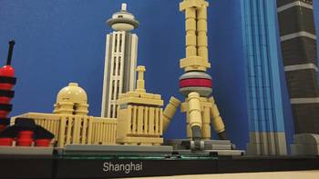 LEGO 乐高 21039 Shanghai 魔都天际线 