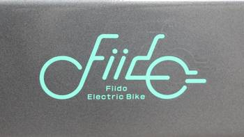 我的通勤新选择：FIIDO D2 折叠助力电单车 初体验