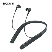 索尼（SONY）WI-1000X Hi-Res颈挂式 入耳式 无线蓝牙耳机 降噪耳机 手机通话 黑色