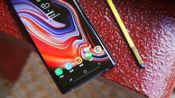 三星 Galaxy Note9：一台什么都有的旗舰，能为三星 Note 系列打个翻身仗吗？