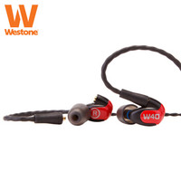 威士顿 Westone W40 HiFi降噪耳机 四单元动铁耳机入耳式 音乐手机耳机
