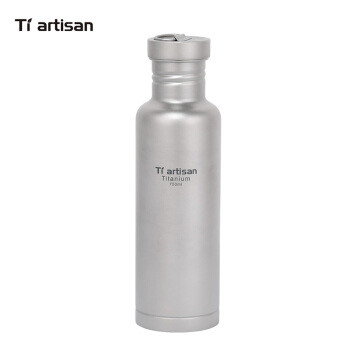 Ti artisan 纯钛水瓶 试用报告