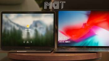 MDT Review 篇二：MacBook Pro 对比华为 MateBook X Pro，到底怎么选?