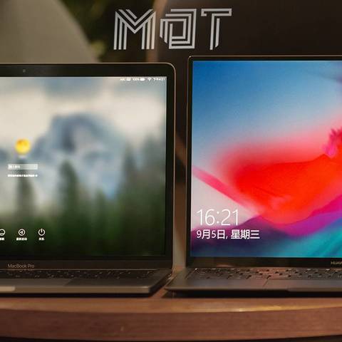 MacBook Pro 对比华为 MateBook X Pro，到底怎么选?