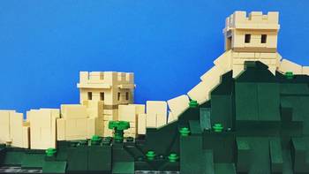 我的LEGO建筑系列 篇十五：LEGO 乐高 21041 Great Wall 单体长城开箱 