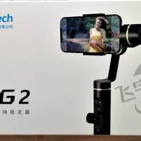 咦，好像比想象中烧智商？新玩具FeiyuTech 飞宇 SPG2 手持云台初尝试