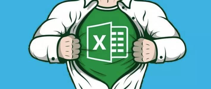 你可能无法想象，Excel单元格自定义格式竟然如此强大！