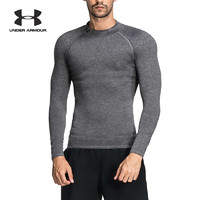 Under Armour 安德玛 UA男子 Armour 高领长袖运动紧身衣-1289559