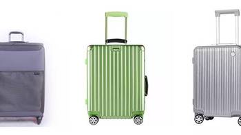 旅行用品测评 篇一：三款主流登机箱横评，告诉你行李箱怎么挑～