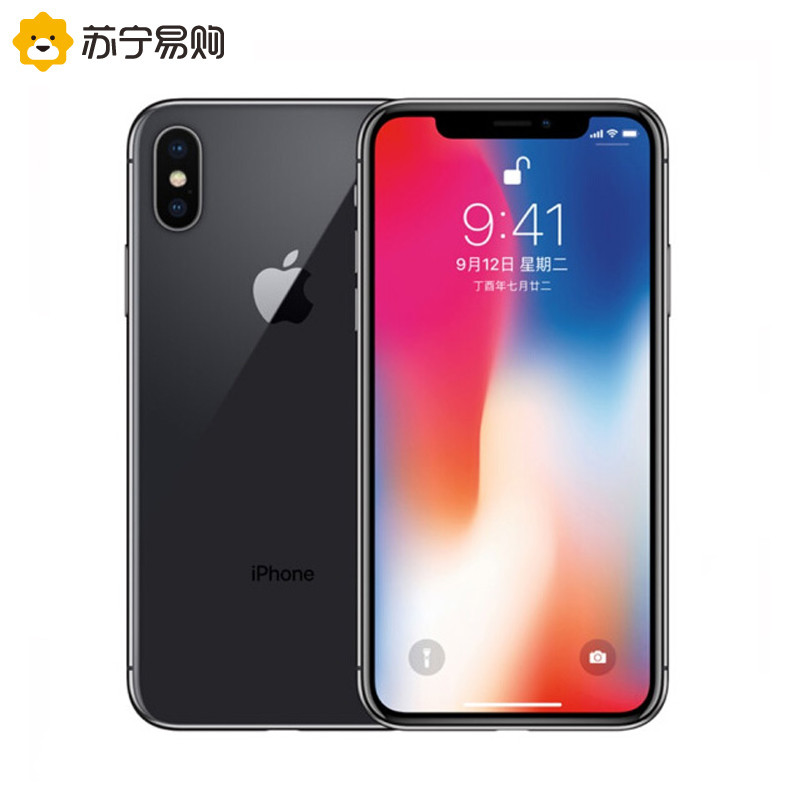 苹果XS发布之后我赶紧下单买了iphone x