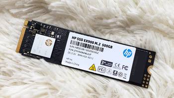 米饭快评 篇五：HP 惠普 EX900系列 500G评测：新装机一步到位更划算