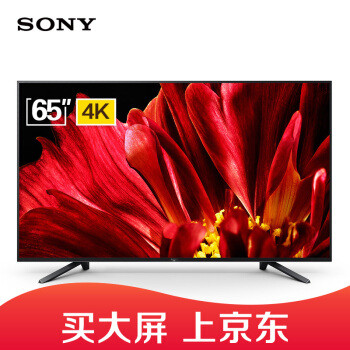 Z9D的完美继承者—SONY 旗舰级 65寸 Z9F 液晶电视开箱体验