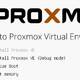 基于ProXmoX VE的虚拟化家庭服务器（篇二）—虚拟化软路由