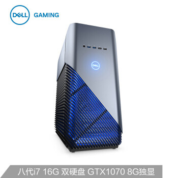 省心又实惠：惠普低配版i7+1070.8G台式机.diy加硬盘教程