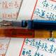 台湾正统滴入式钢笔 Opus88 Demo 透明示范钢笔评测
