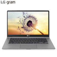 LG gram14 14Z980-G.AA52C 轻薄 长续航 窄边框(14英寸 i5-8250U 8G 256GB SSD FHD IPS 指纹 背光)深邃银