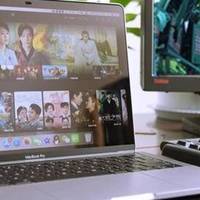 专为MacBook Pro设计, 开启商务办公“快”节奏！