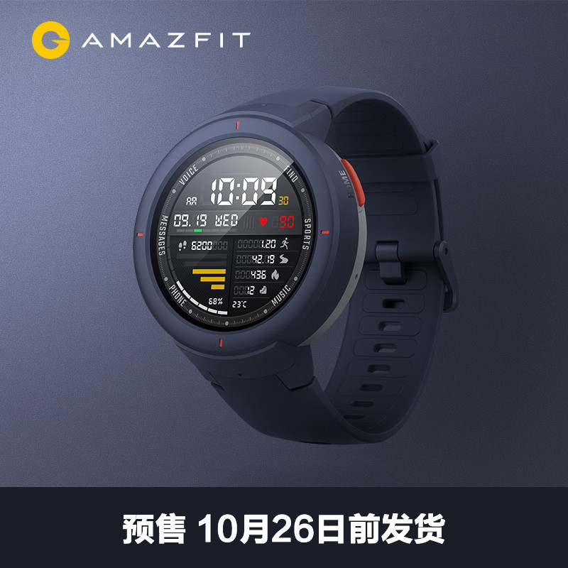 简单上手，Amazfit 智能手表：小爱 加持的智能穿戴