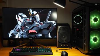 飞利浦328M6FJR2 144hz 显示器，Freesync2究竟是什么？—正确打开AMD驱动里附带的几强悍实用的功能