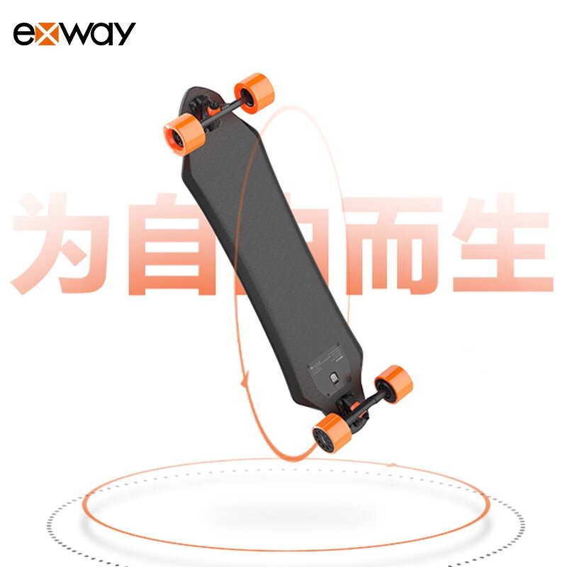 圆了柯南梦—国产一体电动滑板标杆Exway X1