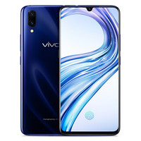 vivo X23 8GB+128GB 幻夜蓝 水滴屏全面屏 游戏手机 移动联通电信全网通4G手机 双卡双待