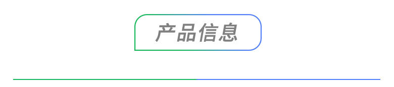 2018秋季男士个护大贴—白金加长篇