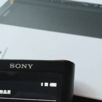 Sony 索尼 zx300a新固件带来另外玩法及N3ap组M2BT日常补充