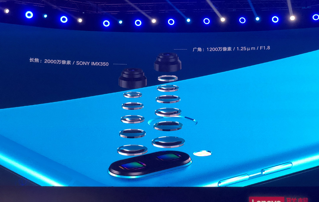 Lenovo 联想 发布 S5 Pro、K5 Pro、K5s 三款智能手机，定义偶像级自拍