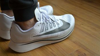 3折偶入的Nike Zoom FLY 男子跑步鞋轻晒单