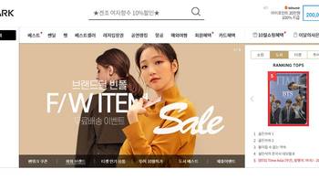 韩国买什么 篇一：韩国海淘去哪买？超过100个购物网站推荐 