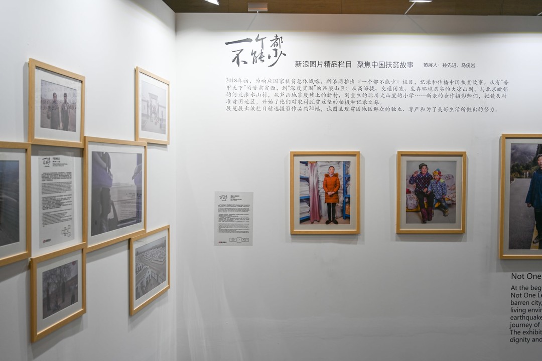 带你逛逛“北京国际摄影周”、“摄影双年展” 看看现场有啥好照片