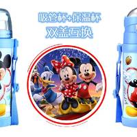 迪士尼 HC6010M 儿童保温杯使用体验(细节|价格|材质)