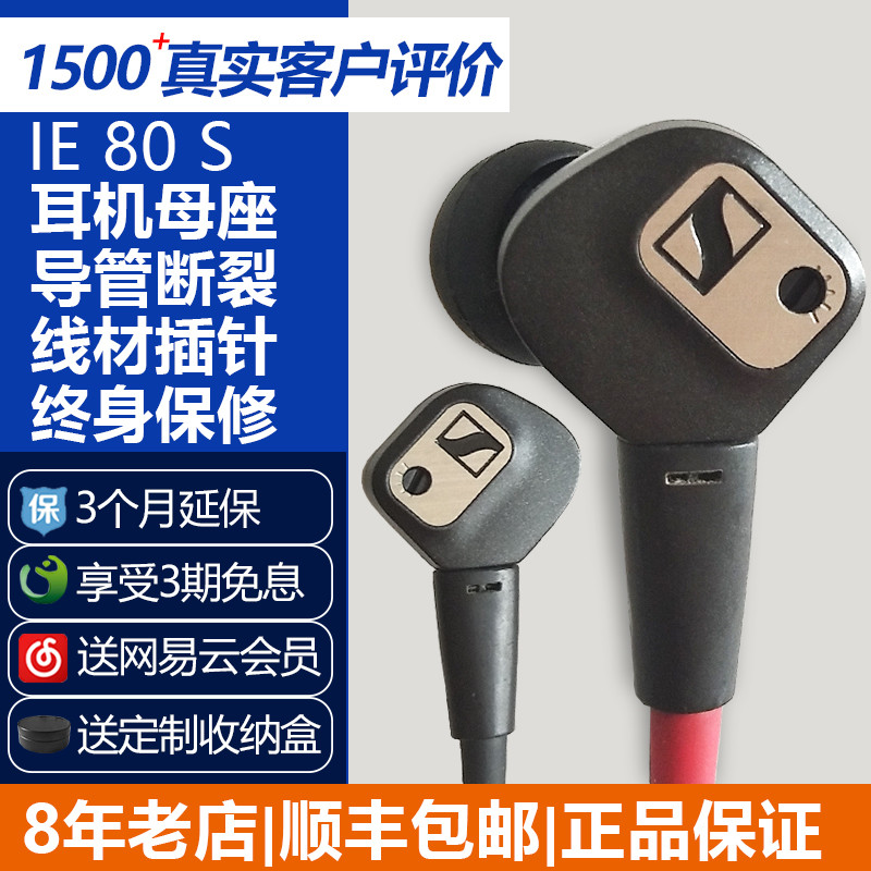 耳机双11，从跳水的GR09看烧友对HIFI品质的“取舍”