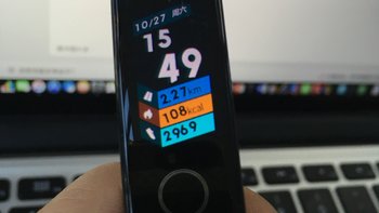 不专业评测 篇一：HUAWEI 华为 手环4NFC一天的使用感触 