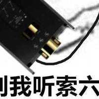 索尼6万元HIFI播放器：买不起索尼产品的都叫索粉！
