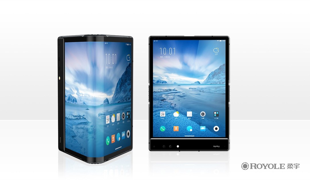 ROYOLE 柔宇科技 发布 FlexPai 柔派 可折叠屏幕手机，全球首款、手机平板二合一