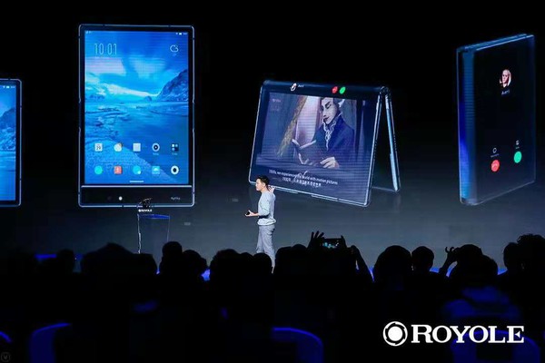柔宇科技 发布 FlexPai 柔派 可折叠屏幕手机,全