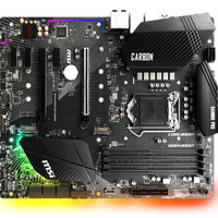 微星（MSI）B360 GAMING PRO CARBON暗黑板 电竞“吃鸡”主板（Intel B360/LGA 1151）