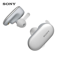 索尼（SONY）WF-SP900 无线防水运动耳机 （IPX5/8防水等级 触控面板 4GB内存）白色