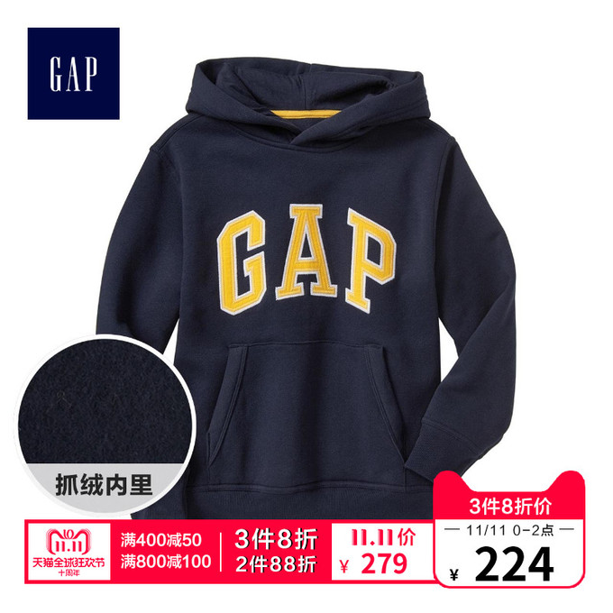 GAP的品牌介绍及购买渠道