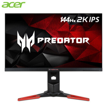 电竞显示器怎么选？2k+144hz or 240hz？ G-sync or Freesync？